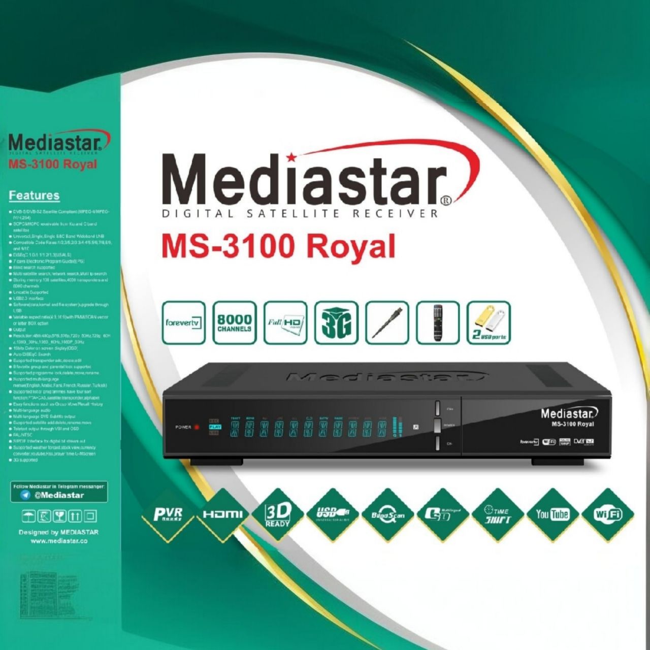 گیرنده دیجیتال مدیا استار مدل 3100 رویال royal پنل نوشتاری بهمراه دو‌منو شیک از تولیدات خوب مدیا استار