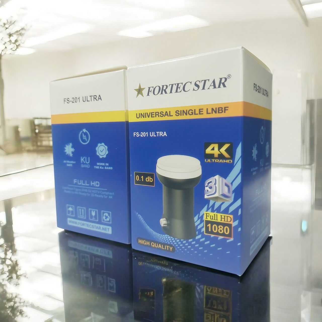 النبی فورکی 