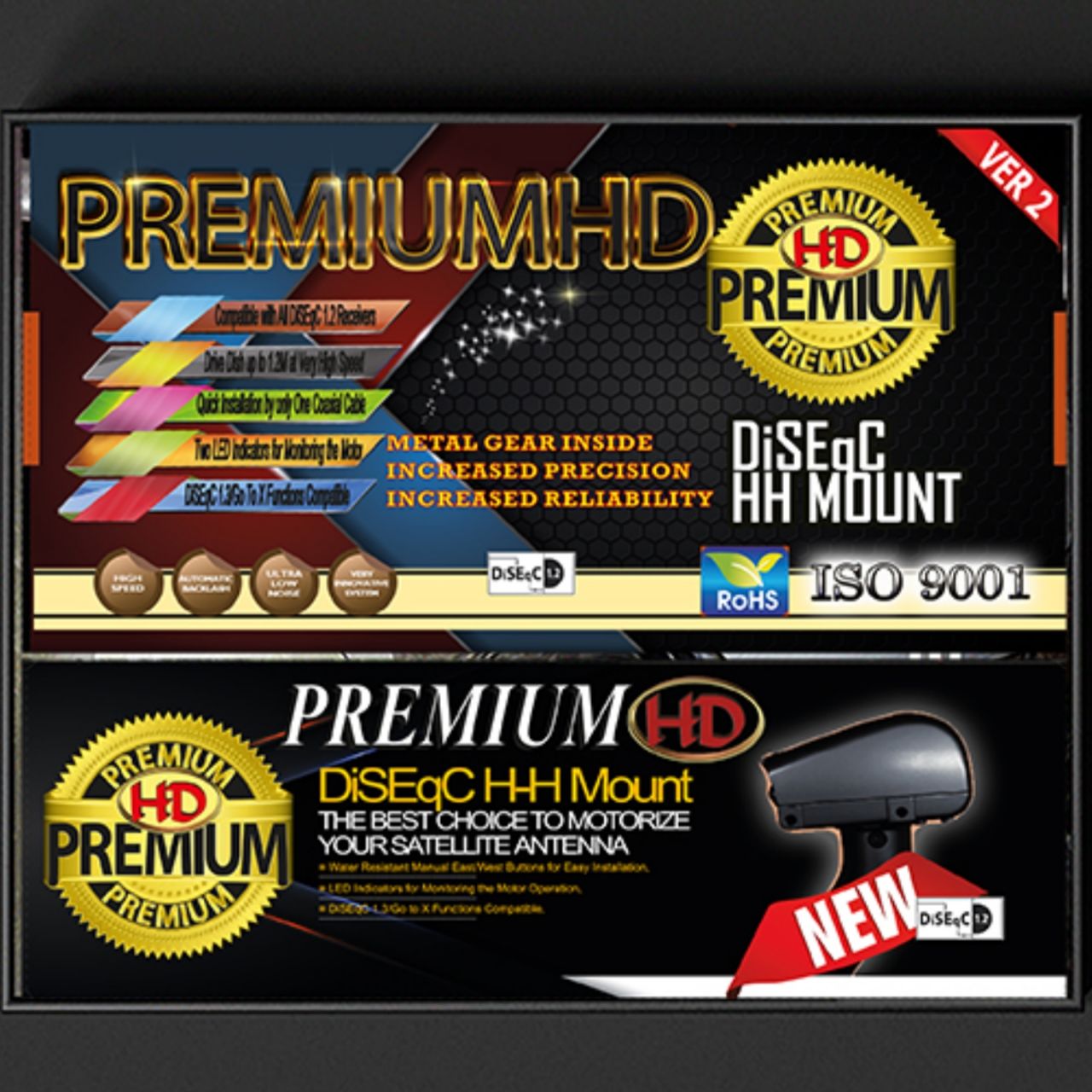 موتور دیش گردان دلتا