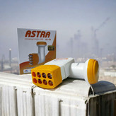 النبی هشت سوزنه