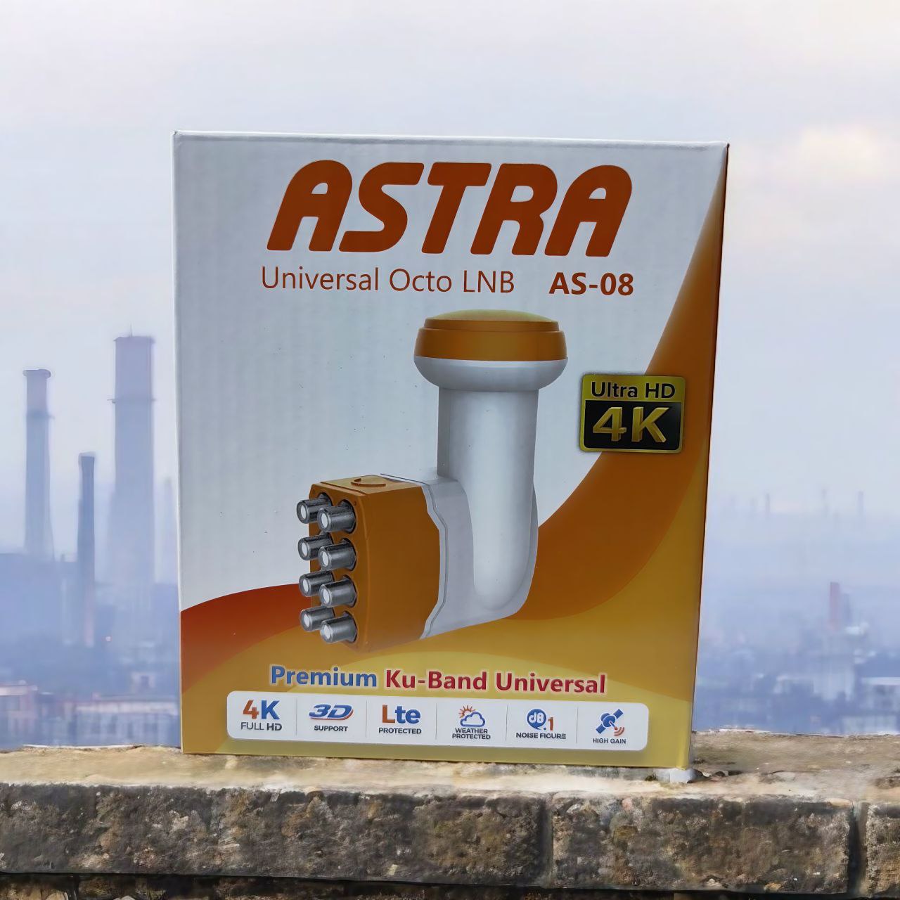 النبی هشت فیش 