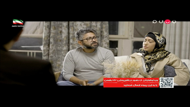 گیرنده دیجیتال استارست مدل 101 فول اچ دی مناسب تلویزیون تا 45 اینچ