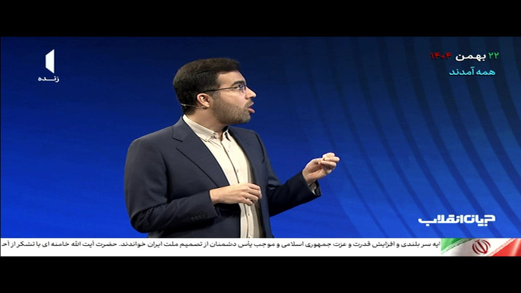 گیرنده دیجیتال استارست مدل 101 فول اچ دی مناسب تلویزیون تا 45 اینچ