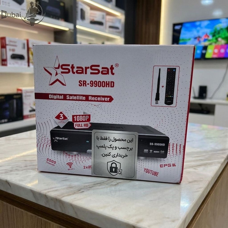 گیرنده استارست مدل 9900 پرچم دار فول اچدی از برند استارست دارای پنل نوشتاری روان(اصل امارات) پک پلمپ