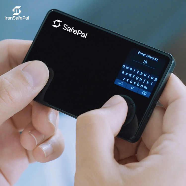 کیف پول سخت افزاری سیف پل اس وان پرو Safepal S1 Pro 2026 بدون واسطه خرید کنین