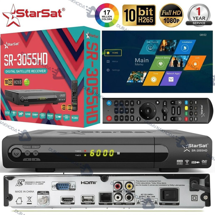 گیرنده استارست مدل 3055 ده بیت ۱۷ میلیون رنگ کدک H265 پردازش تصویر خارقالعاده تولید 2025 صدر نشین استارست پک سری دارای فلش وای فای لندکروز استارست ها