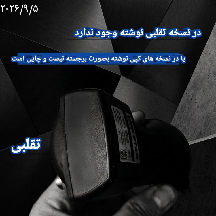 گیرنده فورکی مشابه بلک الترا اینورتو سفارش از شرکت اینورتو آلمان برند یونیک استار مدل 1506
