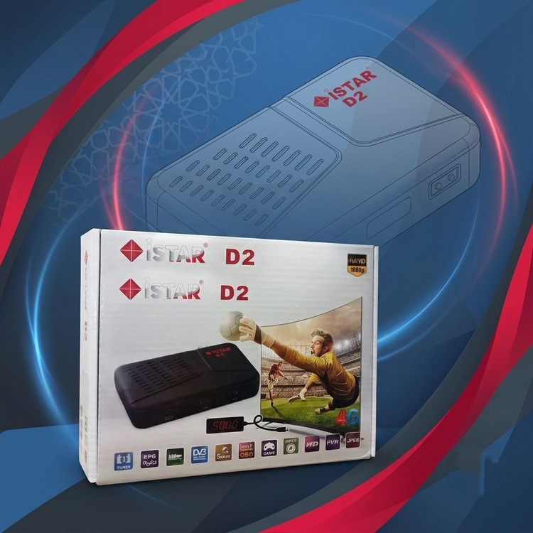 گیرنده جدید برند قدیمی iSTAR مدل D2 کیفیت تصویر بالا و شفاف با رزولوشن فوقالعاده سازگار با گردان