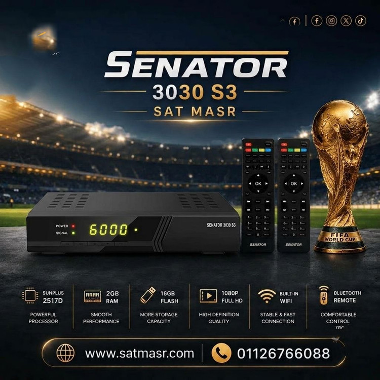 گیرنده سناتور مدل 3030 S3 (سیسی استری) از برند سازنده ال بلک الترا معروف اچدیباکس (دوعدد ریموت کنترل)